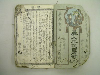 画像No2