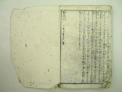 画像No4