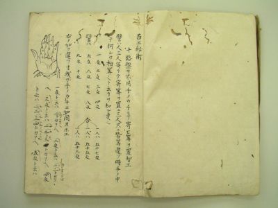 画像No2