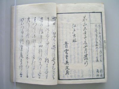 画像No5