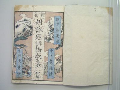 画像No2