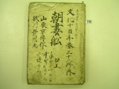 画像No1
