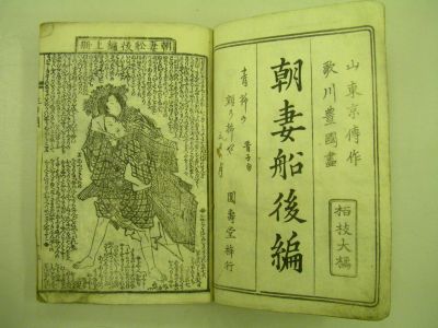 画像No5