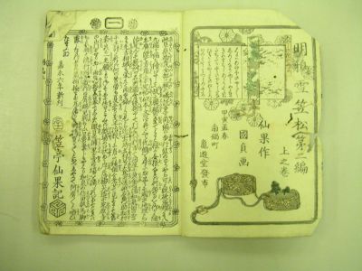 画像No2