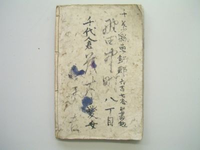 画像No5