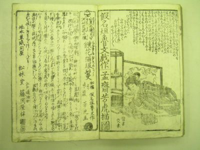 画像No4
