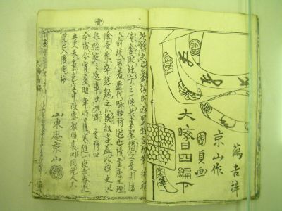 画像No4