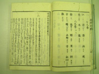 画像No4