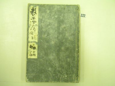 画像No1