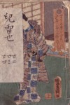 画像No29