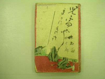 画像No4