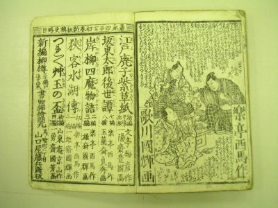 画像No4