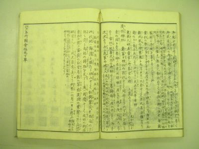 画像No8