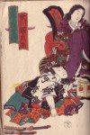 画像No53