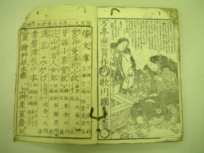 画像No5