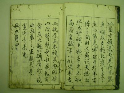 画像No3