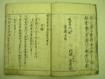画像No3