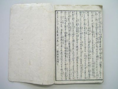画像No3