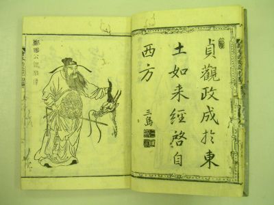 画像No4