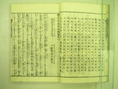画像No9