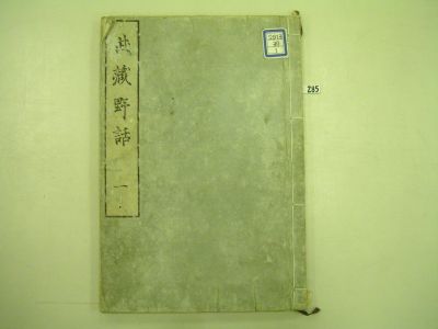 画像No1