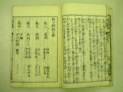 画像No6