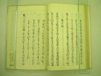 画像No4