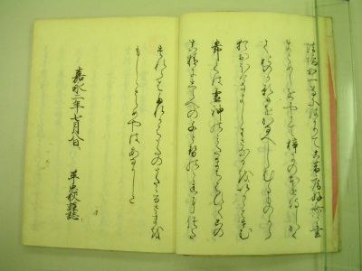 画像No3