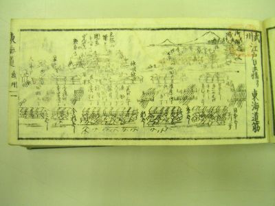 画像No6