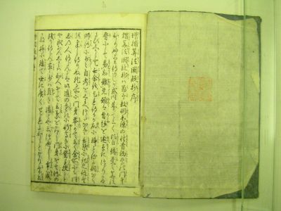 画像No2