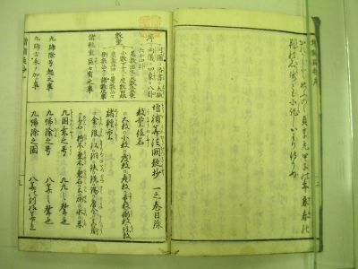 画像No3