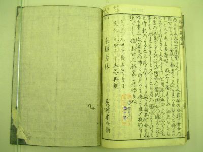 画像No7
