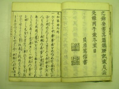 画像No5