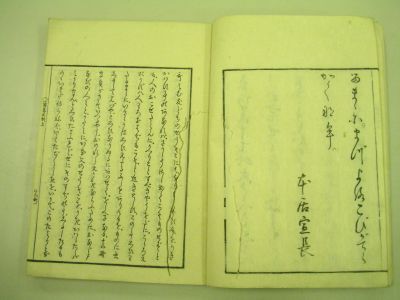 画像No3
