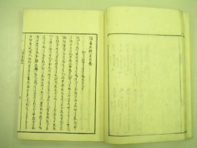 画像No5
