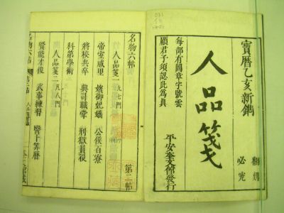 画像No8