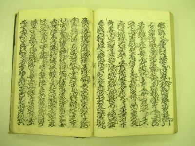 画像No3
