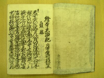 画像No2