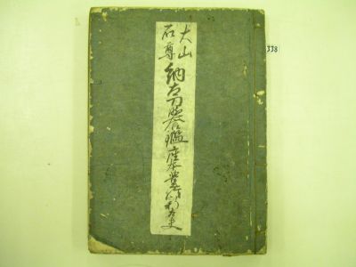 画像No1