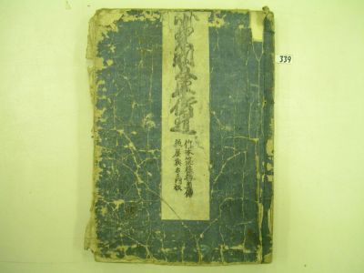 画像No1