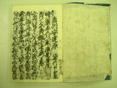 画像No2