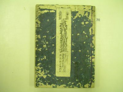 画像No1