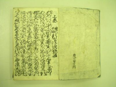 画像No2