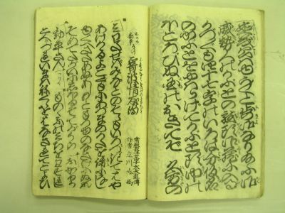 画像No6