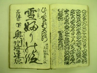画像No6