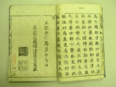 画像No10