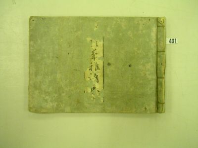 画像No1