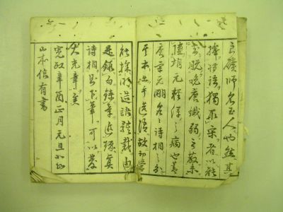画像No3