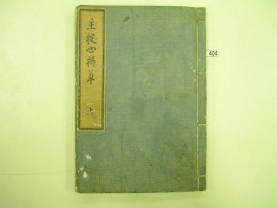 画像No1